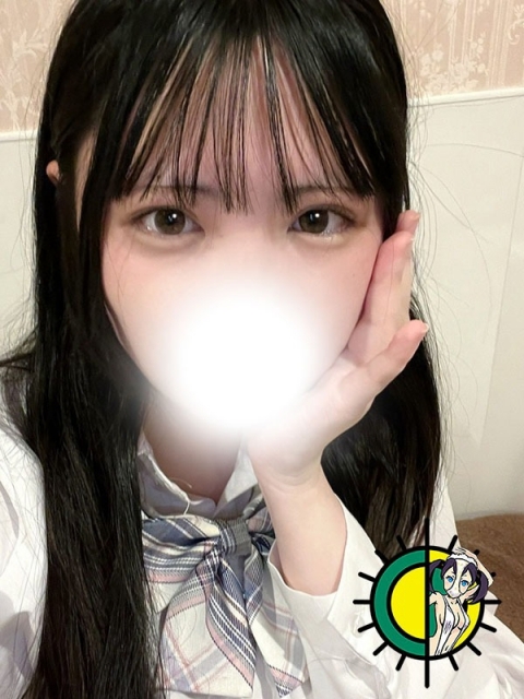 わか