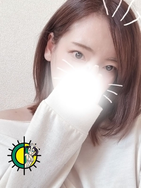 かな