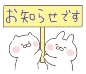 夜まで居ますっ(◍ ´꒳` ◍)<img class="emojione" alt="✌️" title=":v:" src="https://fuzoku.jp/assets/img/emojione/270c.png"/>