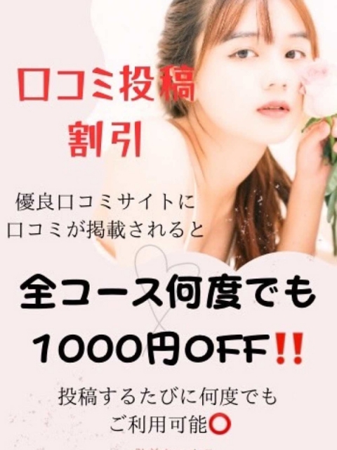 ネル