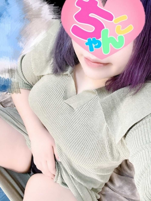 かほ