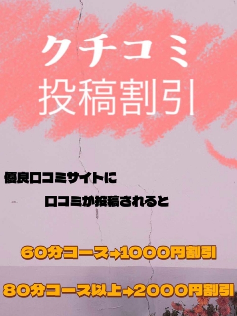 ルカ