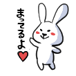 🫣<img class="emojione" alt="💕" title=":two_hearts:" src="https://fuzoku.jp/assets/img/emojione/1f495.png"/>