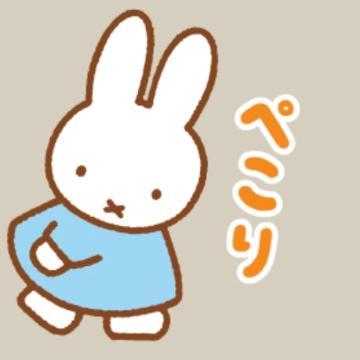 自宅のお兄さん<img class="emojione" alt="❤️" title=":heart:" src="https://fuzoku.jp/assets/img/emojione/2764.png"/>