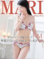 マリ