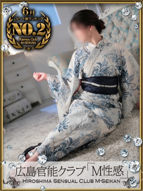 TAO
