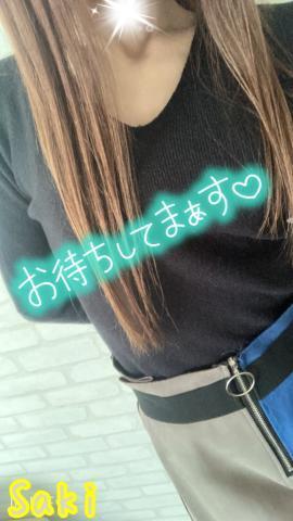 本日13時から<img class="emojione" alt="☀️" title=":sunny:" src="https://fuzoku.jp/assets/img/emojione/2600.png"/>
