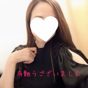 日菜♥️感謝