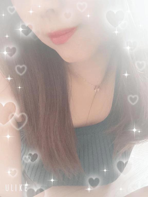 おはよっ