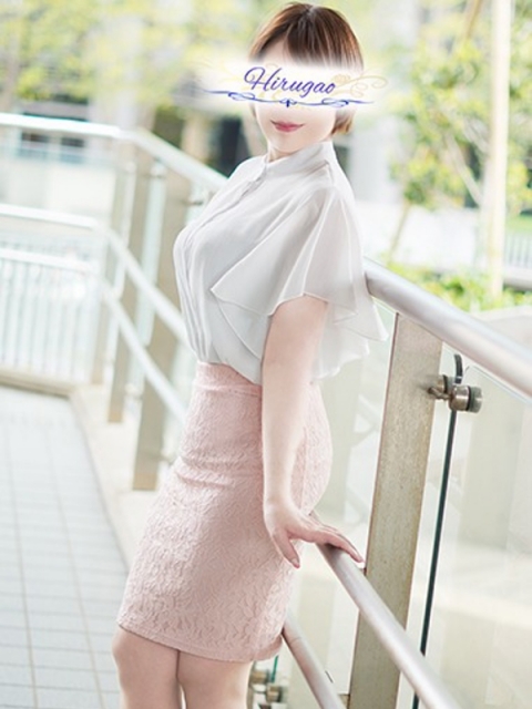 眞子