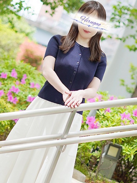 秋保