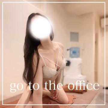 go to the office<img class="emojione" alt="💋" title=":kiss:" src="https://fuzoku.jp/assets/img/emojione/1f48b.png"/>