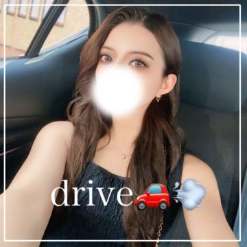 drive<img class="emojione" alt="🚗" title=":red_car:" src="https://fuzoku.jp/assets/img/emojione/1f697.png"/><img class="emojione" alt="💨" title=":dash:" src="https://fuzoku.jp/assets/img/emojione/1f4a8.png"/>