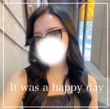 It was a happy day<img class="emojione" alt="🌟" title=":star2:" src="https://fuzoku.jp/assets/img/emojione/1f31f.png"/>