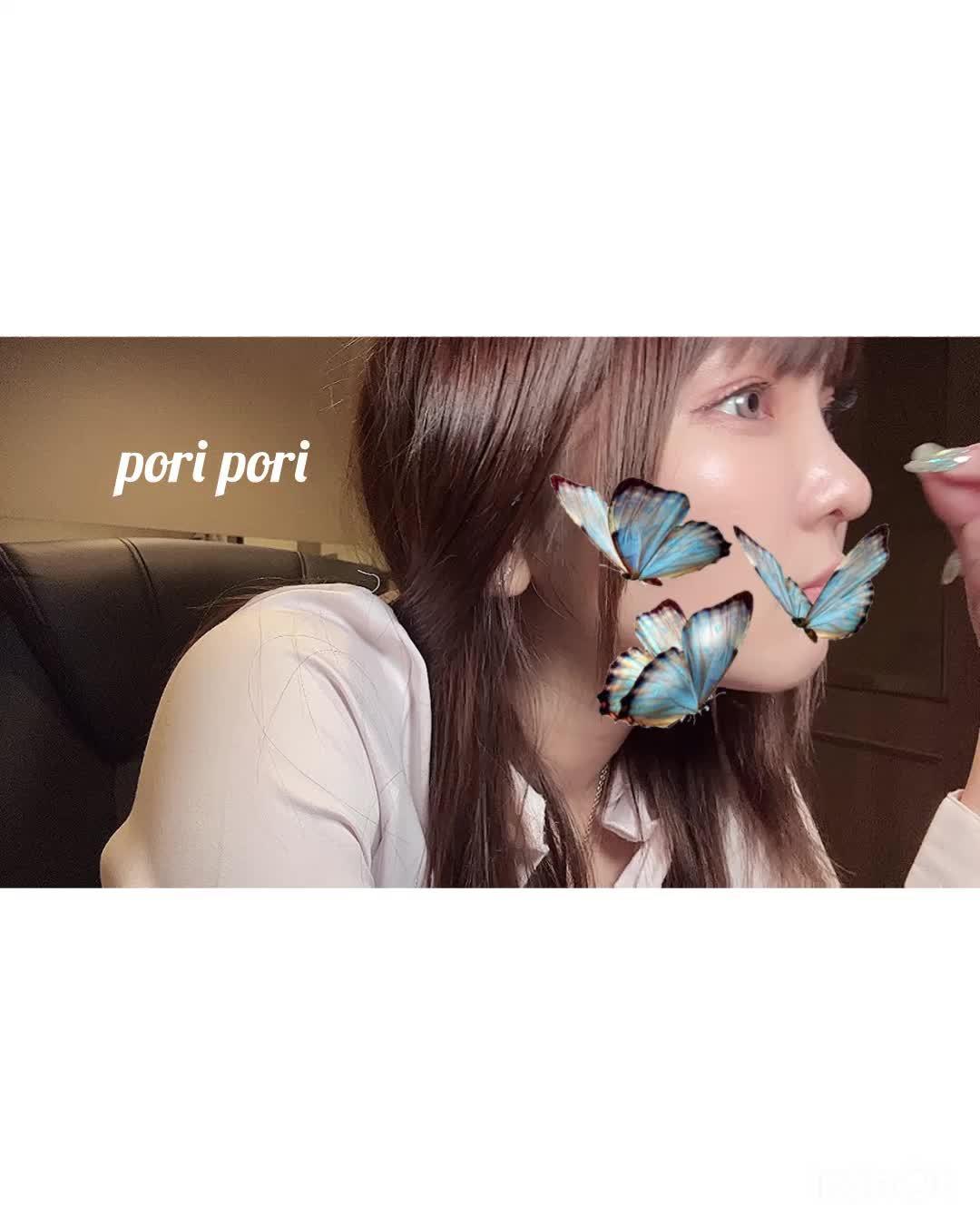 後半も♡
