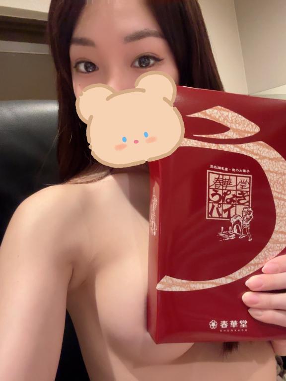 6/2お礼<img class="emojione" alt="💌" title=":love_letter:" src="https://fuzoku.jp/assets/img/emojione/1f48c.png"/>