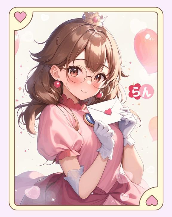 感謝の気持ち<img class="emojione" alt="💕" title=":two_hearts:" src="https://fuzoku.jp/assets/img/emojione/1f495.png"/>