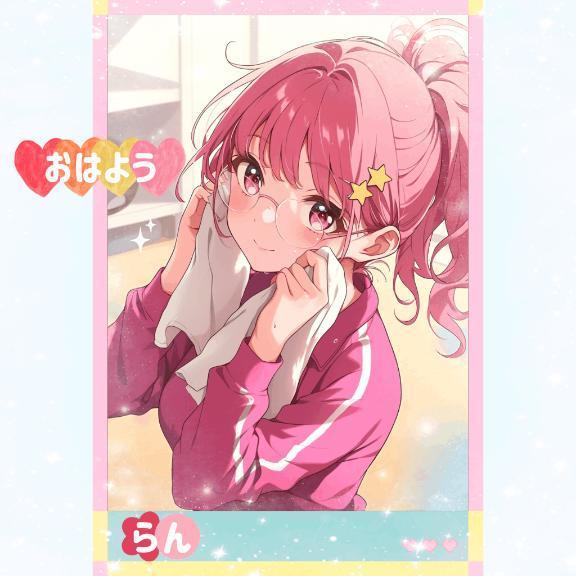 今日の一枚<img class="emojione" alt="🌸" title=":cherry_blossom:" src="https://fuzoku.jp/assets/img/emojione/1f338.png"/>6/12<img class="emojione" alt="🖼️" title=":frame_photo:" src="https://fuzoku.jp/assets/img/emojione/1f5bc.png"/>