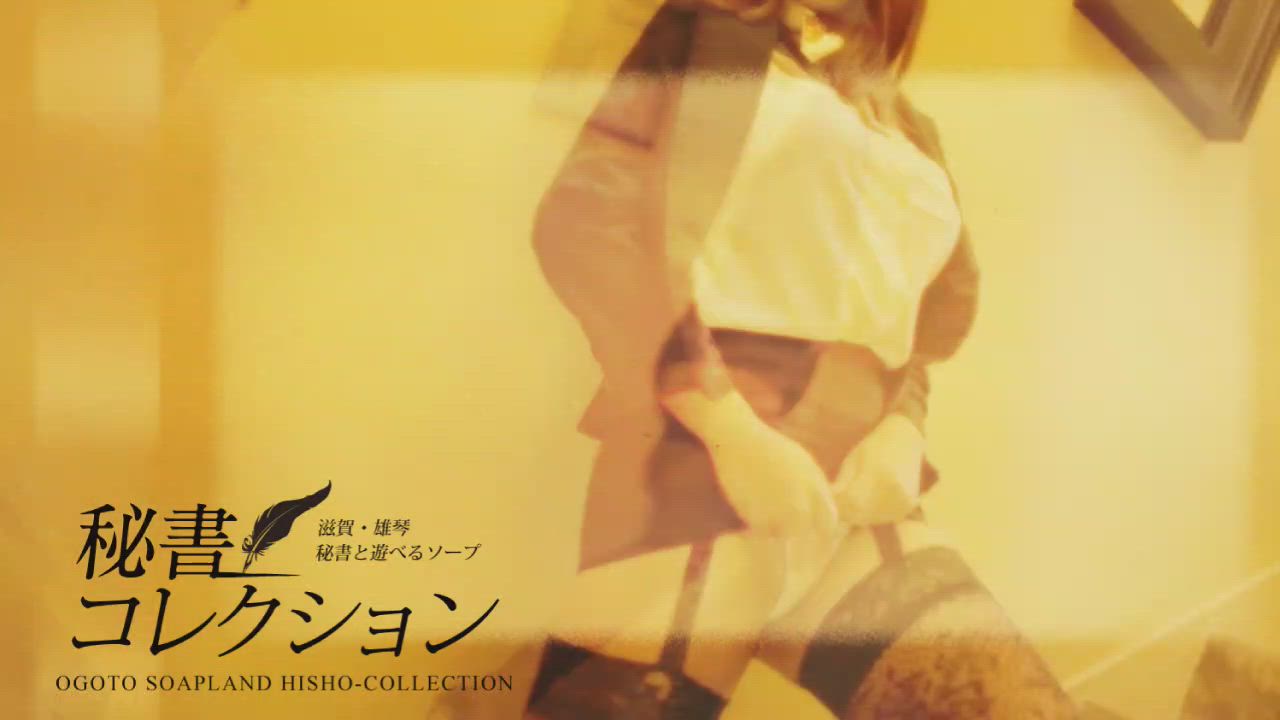 栗林りょう動画