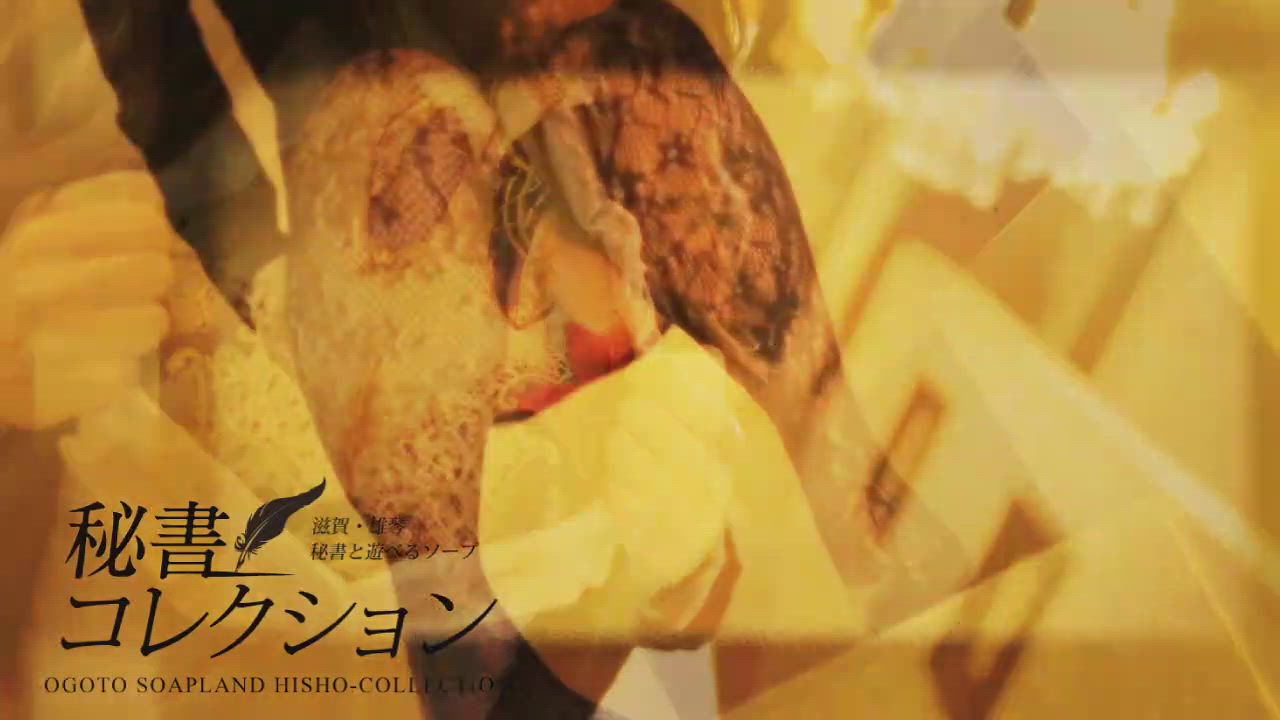 沢口りんか動画