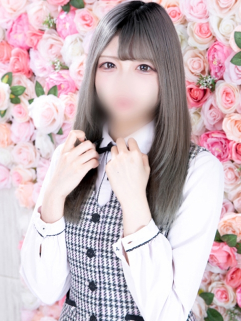 えま