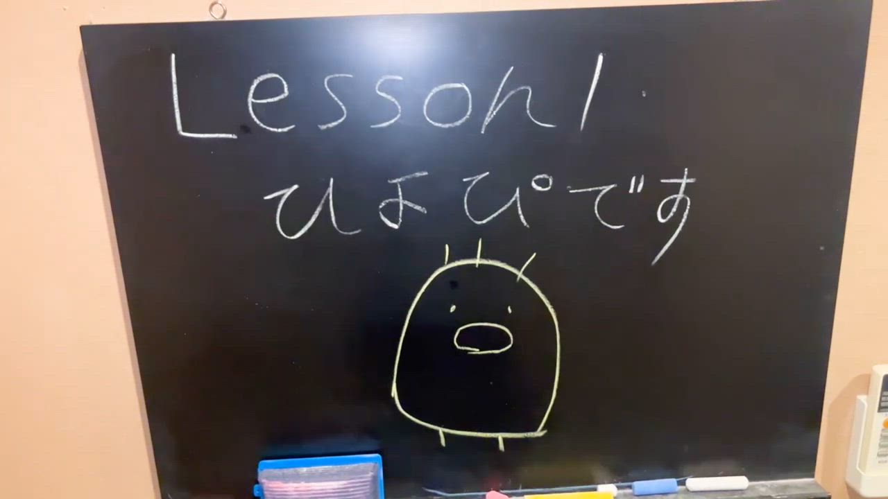 ひよ動画