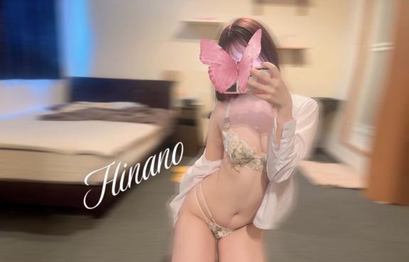 沢山のアレをありがとう♡