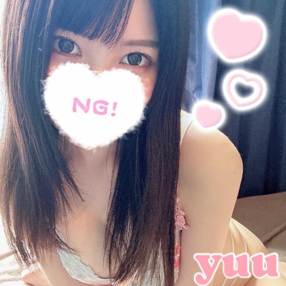もーにんぐ<img class="emojione" alt="☀️" title=":sunny:" src="https://fuzoku.jp/assets/img/emojione/2600.png"/><img class="emojione" alt="💕" title=":two_hearts:" src="https://fuzoku.jp/assets/img/emojione/1f495.png"/>