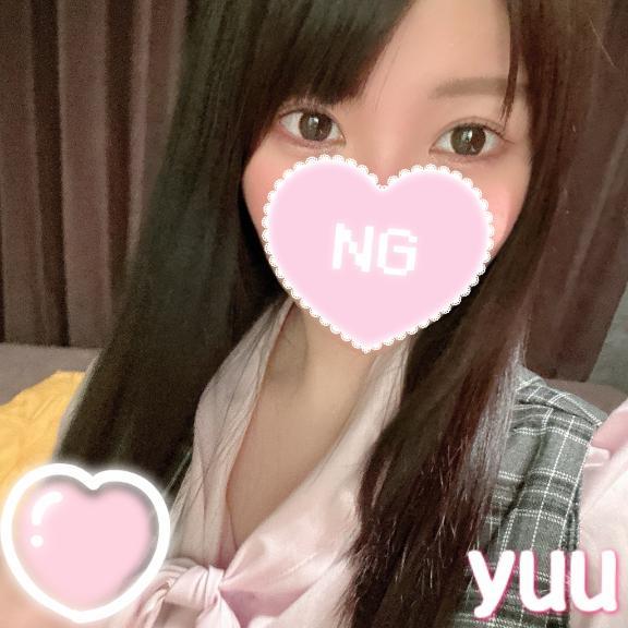 重点的に🥺<img class="emojione" alt="💘" title=":cupid:" src="https://fuzoku.jp/assets/img/emojione/1f498.png"/><img class="emojione" alt="💘" title=":cupid:" src="https://fuzoku.jp/assets/img/emojione/1f498.png"/>