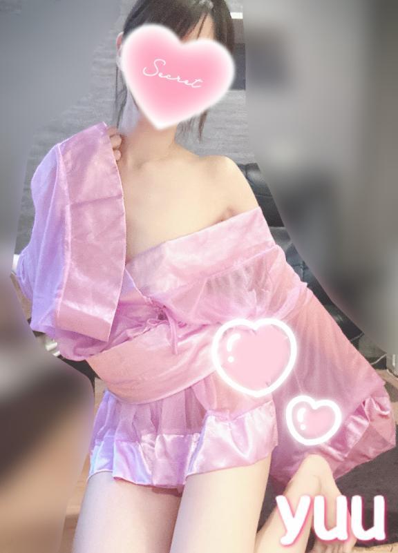 今日は何する〜🥰？