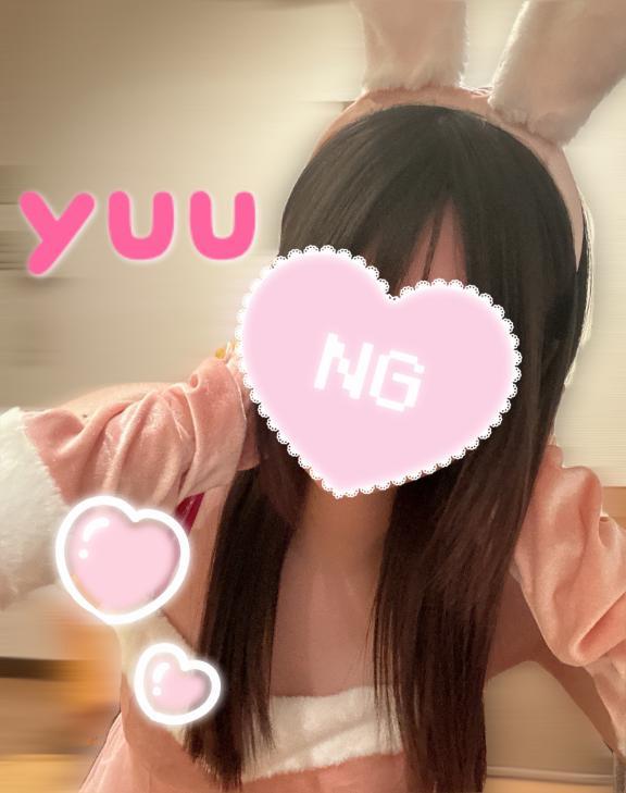 𝐌𝐞𝐫𝐫𝐲𝐂𝐡𝐫𝐢𝐬𝐭𝐦𝐚𝐬<img class="emojione" alt="🎅" title=":santa:" src="https://fuzoku.jp/assets/img/emojione/1f385.png"/>🤍