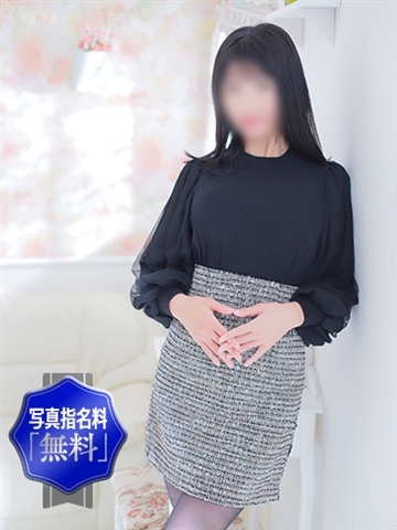 みより