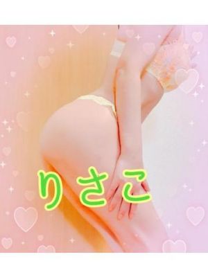 こんばんは♡