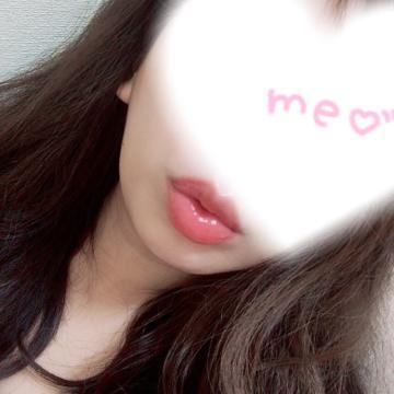 ぷるぷるの<img class="emojione" alt="💋" title=":kiss:" src="https://fuzoku.jp/assets/img/emojione/1f48b.png"/>