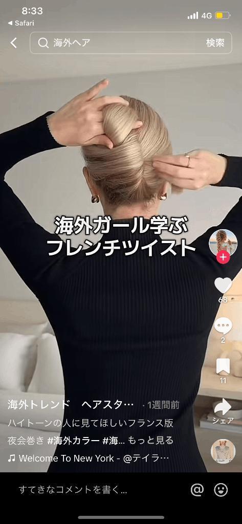 <img class="emojione" alt="😿" title=":crying_cat_face:" src="https://fuzoku.jp/assets/img/emojione/1f63f.png"/><img class="emojione" alt="😿" title=":crying_cat_face:" src="https://fuzoku.jp/assets/img/emojione/1f63f.png"/>