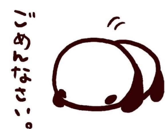 🥲<img class="emojione" alt="💦" title=":sweat_drops:" src="https://fuzoku.jp/assets/img/emojione/1f4a6.png"/>