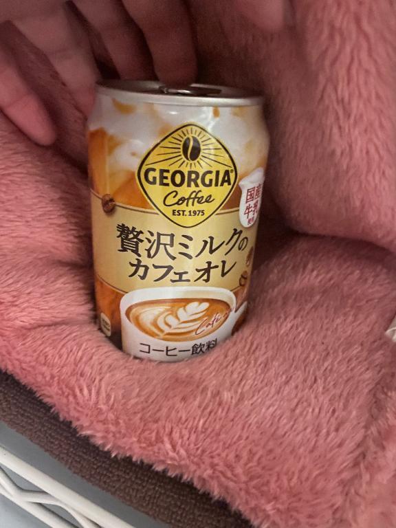 Hさん<img class="emojione" alt="⭐" title=":star:" src="https://fuzoku.jp/assets/img/emojione/2b50.png"/>︎
