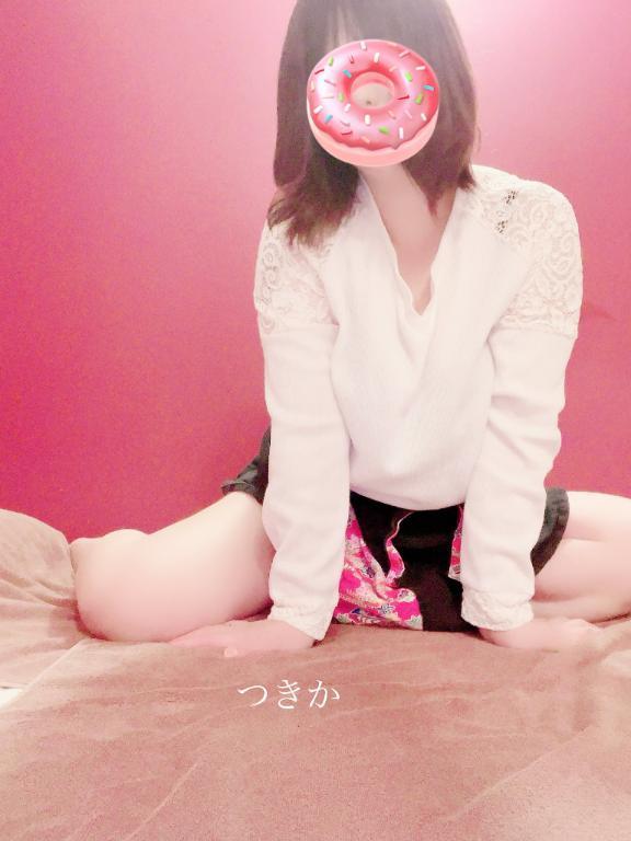 おはよう<img class="emojione" alt="💚" title=":green_heart:" src="https://fuzoku.jp/assets/img/emojione/1f49a.png"/>