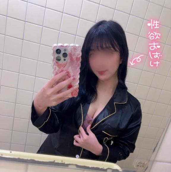 わたしから貴方へ<img class="emojione" alt="🌷" title=":tulip:" src="https://fuzoku.jp/assets/img/emojione/1f337.png"/>
