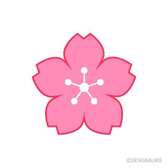 サクラ<img class="emojione" alt="🌸" title=":cherry_blossom:" src="https://fuzoku.jp/assets/img/emojione/1f338.png"/>