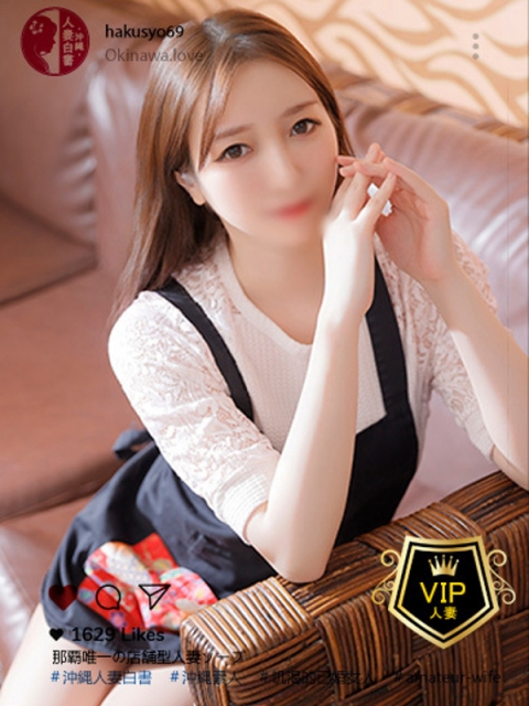 青山みちる