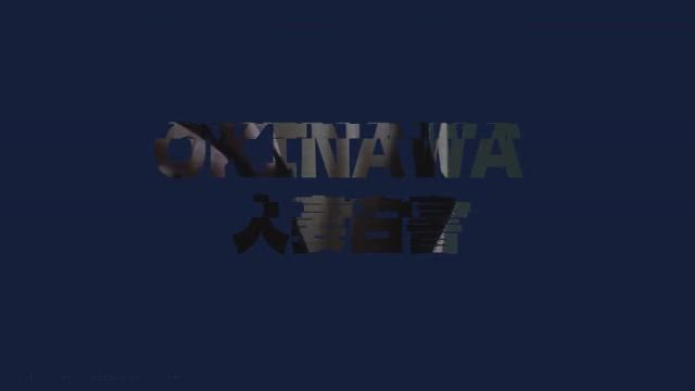 比嘉のぞみ動画