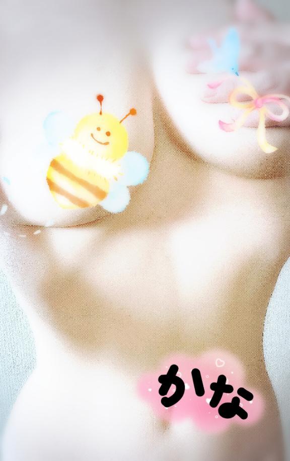\ Hello ♡/