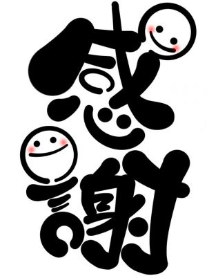 K様、いつもありがとうございます<img class="emojione" alt="✨" title=":sparkles:" src="https://fuzoku.jp/assets/img/emojione/2728.png"/>