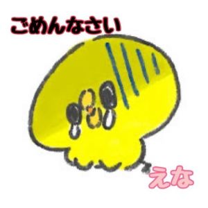 <img class="emojione" alt="😵" title=":dizzy_face:" src="https://fuzoku.jp/assets/img/emojione/1f635.png"/><img class="emojione" alt="💦" title=":sweat_drops:" src="https://fuzoku.jp/assets/img/emojione/1f4a6.png"/>復活したよ〜<img class="emojione" alt="😵" title=":dizzy_face:" src="https://fuzoku.jp/assets/img/emojione/1f635.png"/><img class="emojione" alt="💦" title=":sweat_drops:" src="https://fuzoku.jp/assets/img/emojione/1f4a6.png"/>