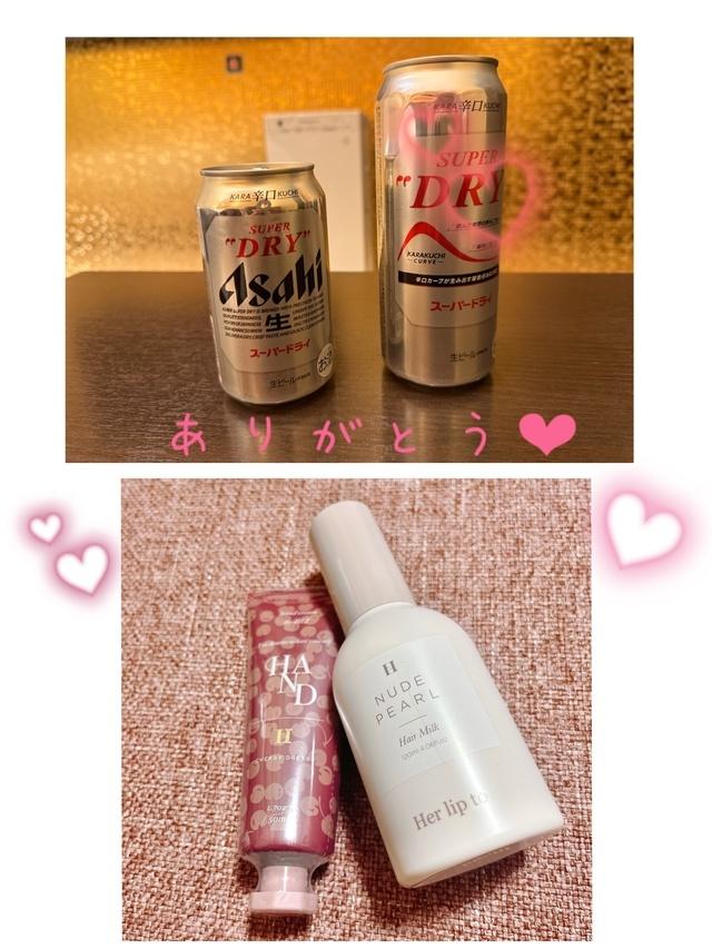 13日のありがとうございました！<img class="emojione" alt="🌸" title=":cherry_blossom:" src="https://fuzoku.jp/assets/img/emojione/1f338.png"/>