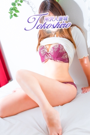 目黒