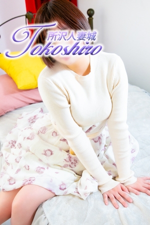 沙也香