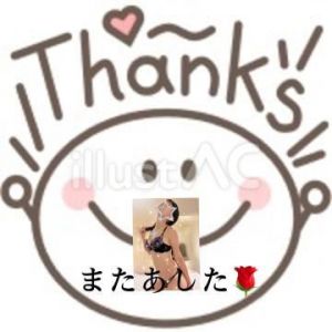 本日お礼🤍　凛花<img class="emojione" alt="🌹" title=":rose:" src="https://fuzoku.jp/assets/img/emojione/1f339.png"/>
