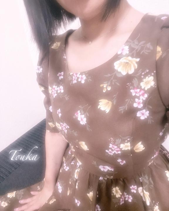 チュー<img class="emojione" alt="💋" title=":kiss:" src="https://fuzoku.jp/assets/img/emojione/1f48b.png"/>